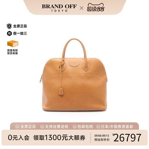 中古Hermes爱马仕手提包