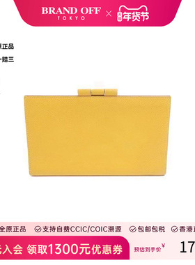 中古Hermes爱马仕女B级9新hermes爱马仕牛皮其他黄色 HK 时尚正品