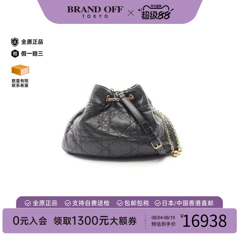 中古Dior迪奥斜挎包レディース