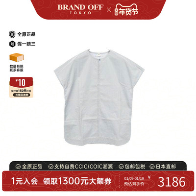 中古Hermes爱马仕上衣レディース