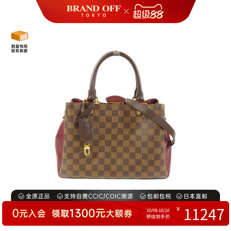 中古LV路易威登斜挎包レディース