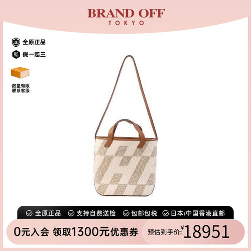 中古Hermes爱马仕斜挎包