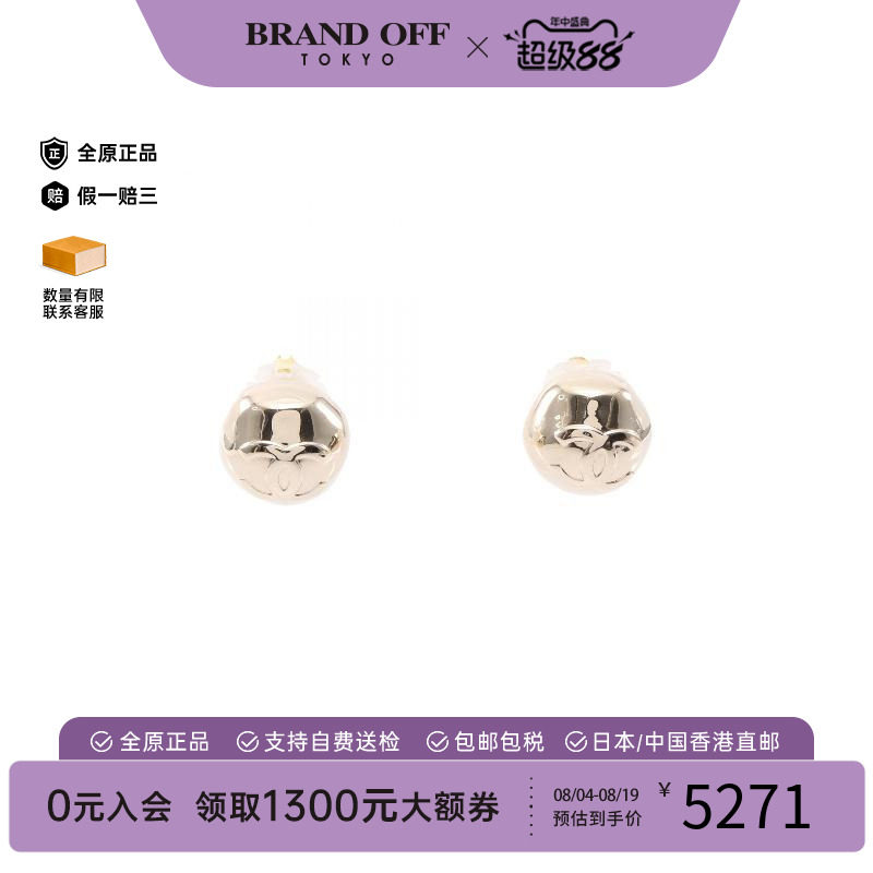 中古Chanel香奈儿耳夹/耳钉