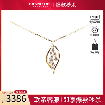 中古「95新」日本进口商品马眼形群镶钻石K18YG/750YG项链40 45cm