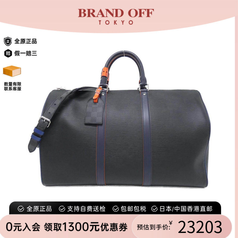 中古LV路易威登男包手提斜挎包