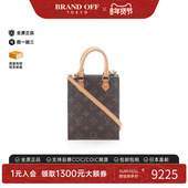 中古LV路易威登女包B级9新Petite 时尚 Sac plat琴谱包斜挎包正品