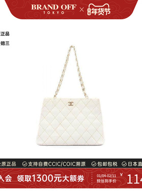 中古Chanel香奈儿女包B级9新wild stitch羊皮托特包白色正品时尚
