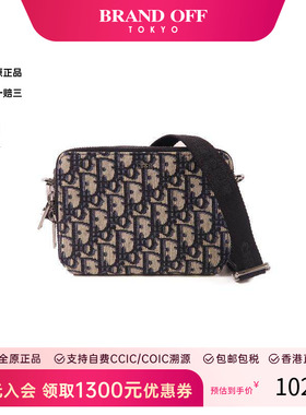 中古Dior迪奥女包A级95新Shoulder bag肩包帆布斜挎包蓝色HK正品