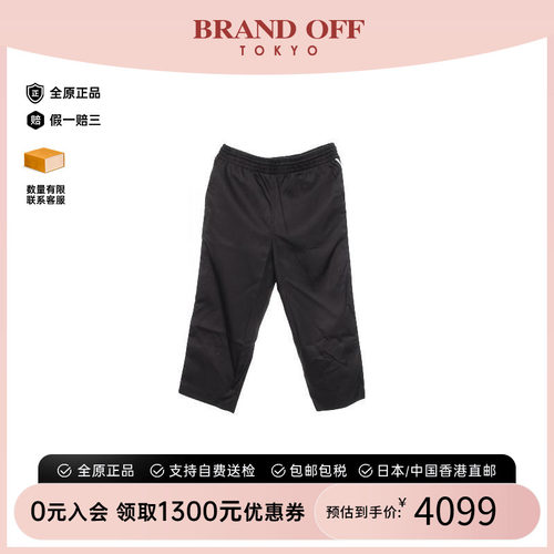 中古Prada普拉达裤子レディース