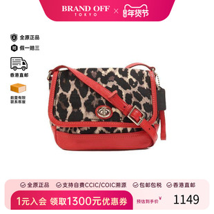 中古Coach蔻驰女包A级95新Shoulder bag肩包帆布斜挎包红色正品