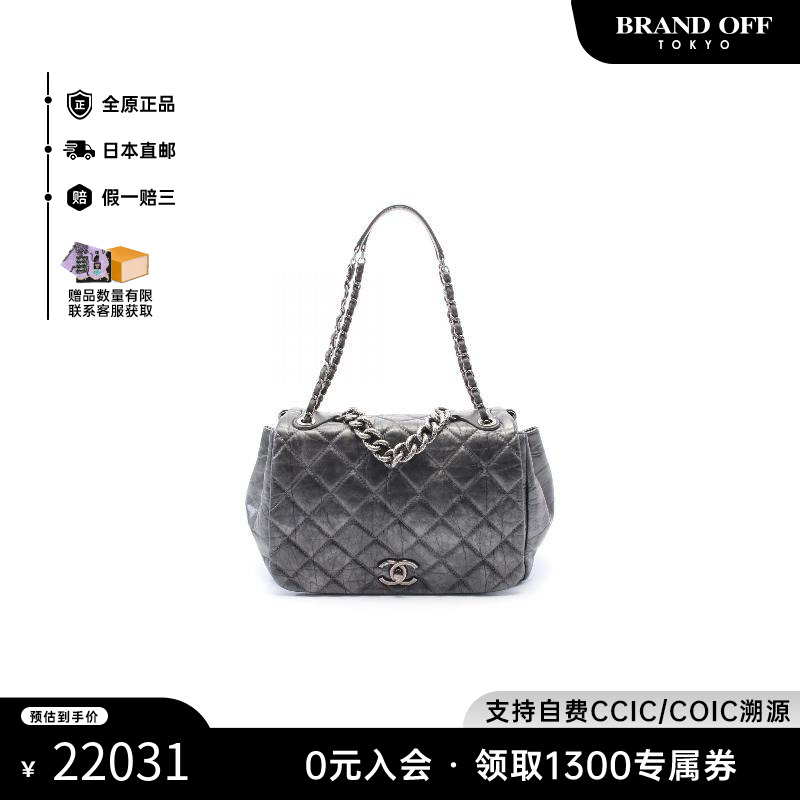 中古Chanel香奈儿女包A级95新Shoulder bag肩包牛皮单肩包灰色