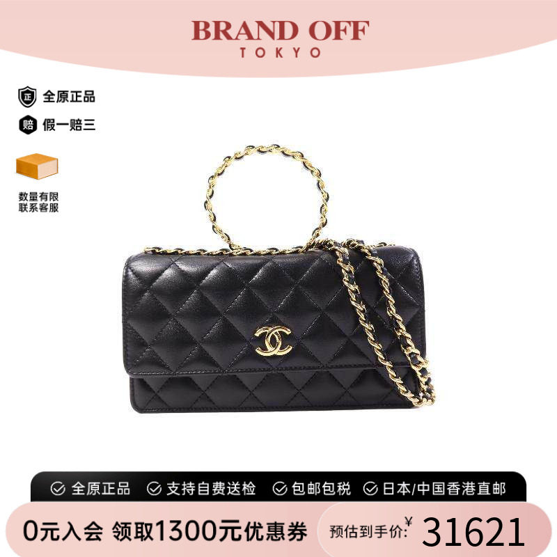 中古Chanel香奈儿斜挎包