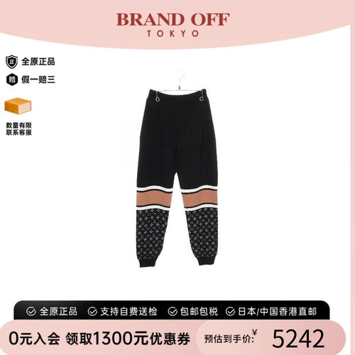 中古LV路易威登裤子レディース