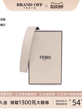 中古二奢FENDI芬迪女包95新8BT339ADP6Bag方盒包小牛皮斜挎包正品
