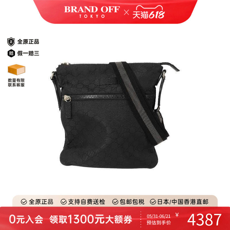 中古Gucci古驰女包A级95新shoulder bag斜挎包尼龙斜挎包黑色