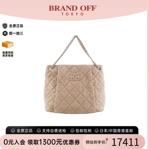 中古CHANEL香奈儿牛皮单肩手提包