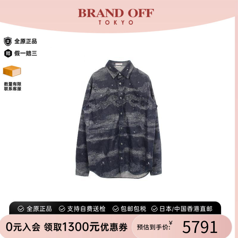 中古Dior迪奥上衣メンズ棉