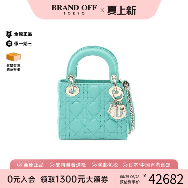 中古Dior迪奥斜挎包レディース