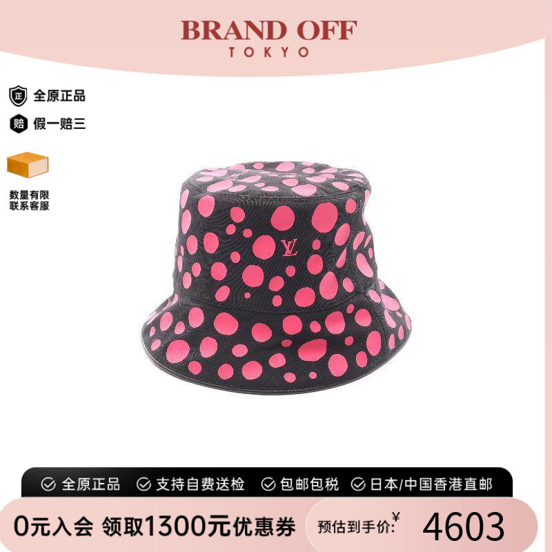 中古LV路易威登帽子レディース棉