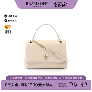 中古Chanel香奈儿手提包