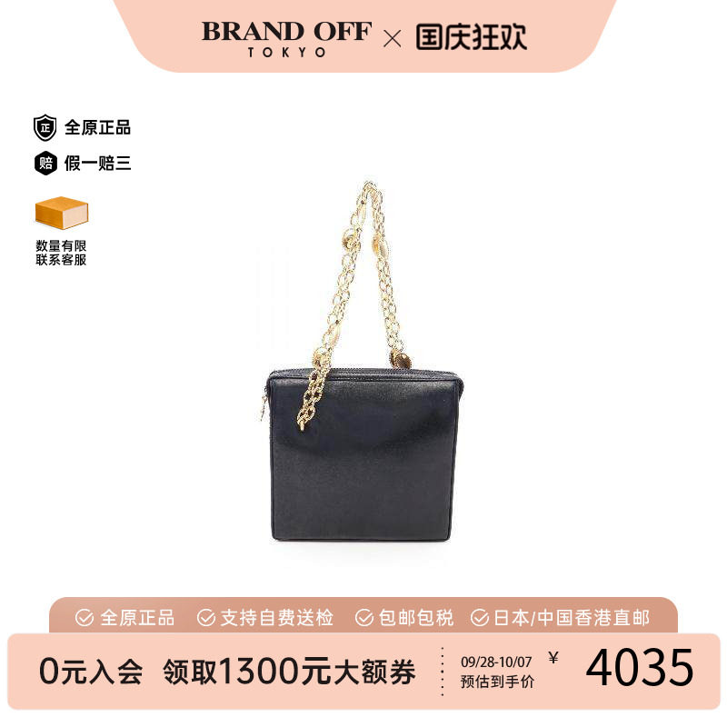 中古Dior迪奥手提包レディース