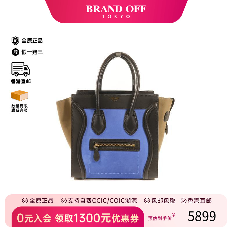 中古Celine赛琳手提包レディース