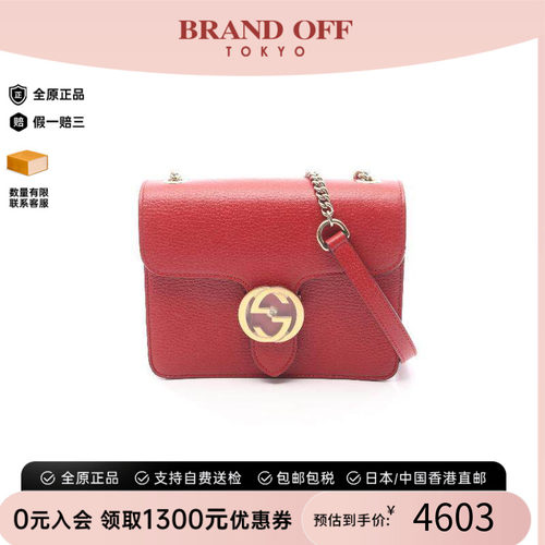 中古Gucci古驰斜挎包レディース