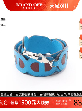 中古Hermes爱马仕其他