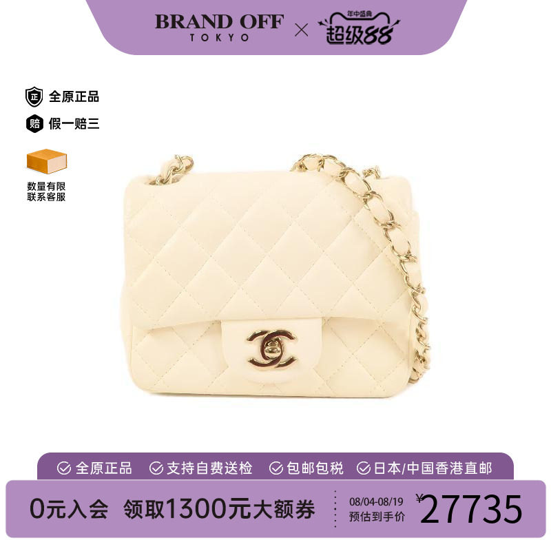 中古Chanel香奈儿单肩包
