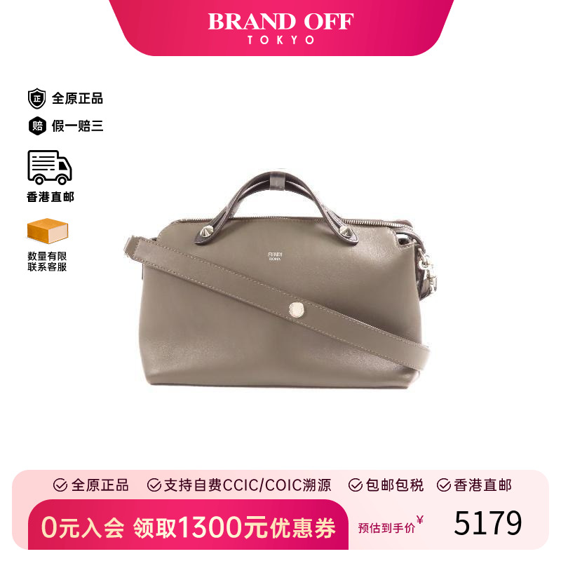 中古Fendi芬迪斜挎包レディース