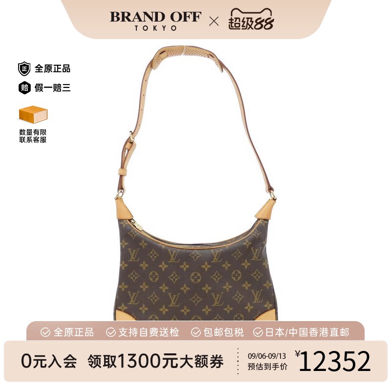 中古LV路易威登老花单肩男包