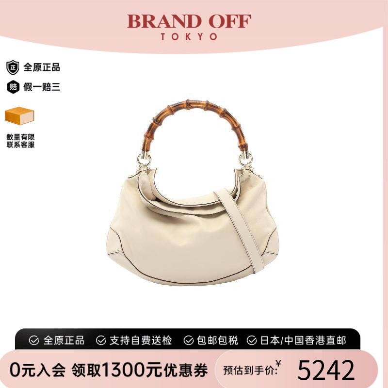 中古Gucci古驰手提包レディース