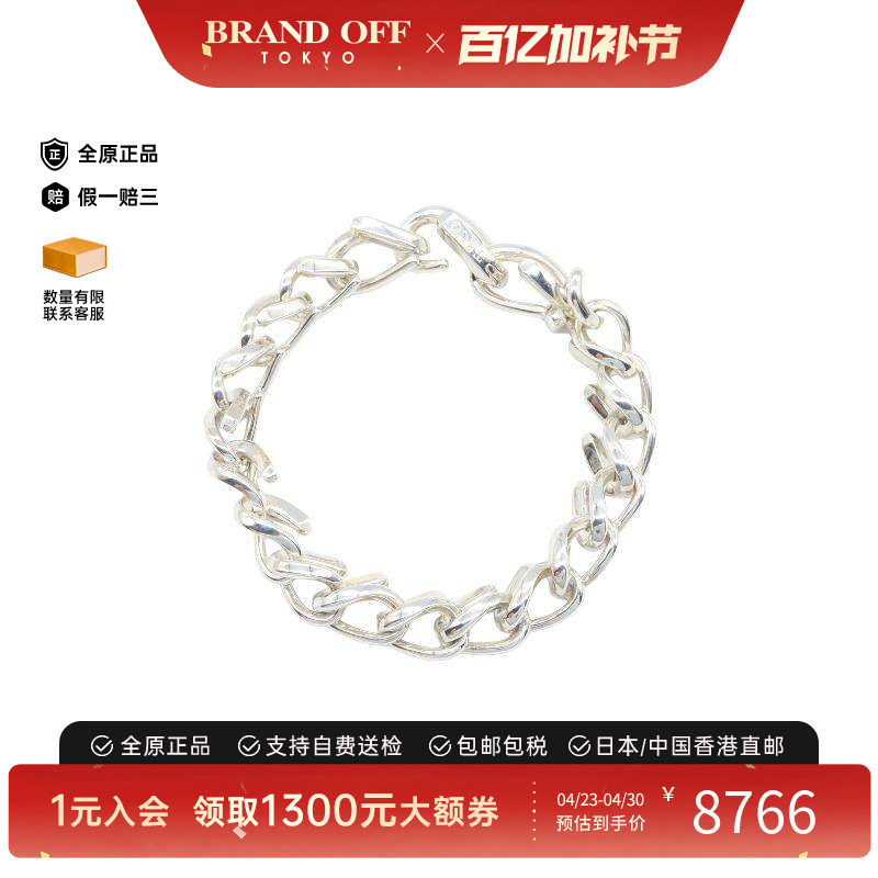 中古Tiffany&Co蒂芙尼男A级95新bracelet手镯925银手链银色正品
