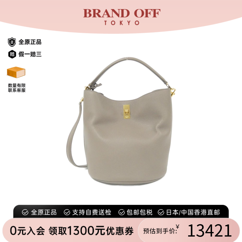 中古CELINE赛琳手提斜挎包