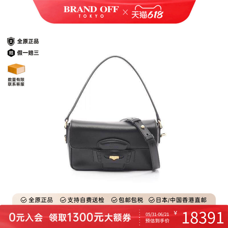 中古Miu Miu缪缪女包A级95新Handbag手包牛皮斜挎包黑色