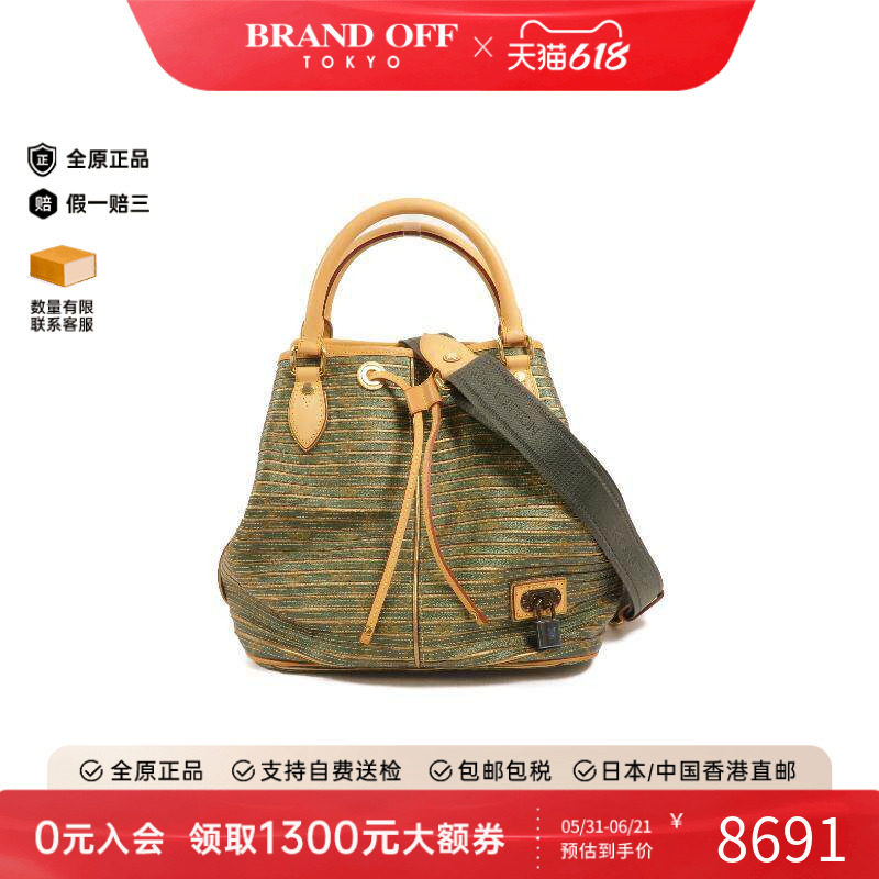 中古LV路易威登女包A级95新2WAY两用款水桶包帆布斜挎包绿色