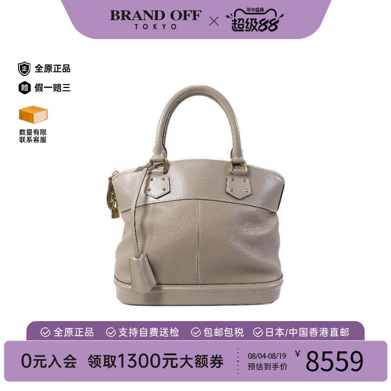 中古LV路易威登手提包レディース