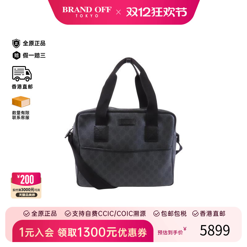 中古Gucci古驰斜挎包レディース