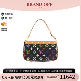 中古LV路易威登女包B级9新Accessoires麻将包黑三彩单肩包