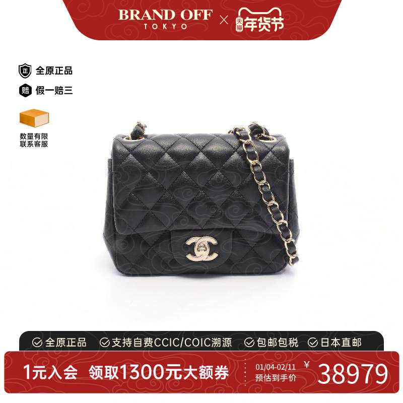 中古Chanel香奈儿女包A级95新mini matelasse方胖子羊皮斜挎包