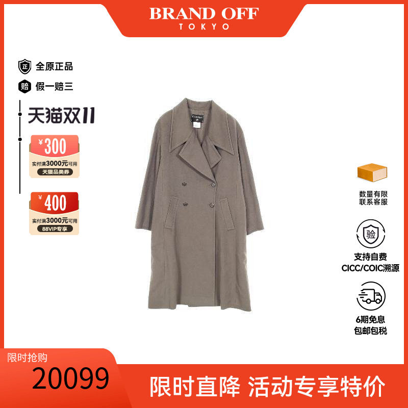 中古Chanel香奈儿外套レディース