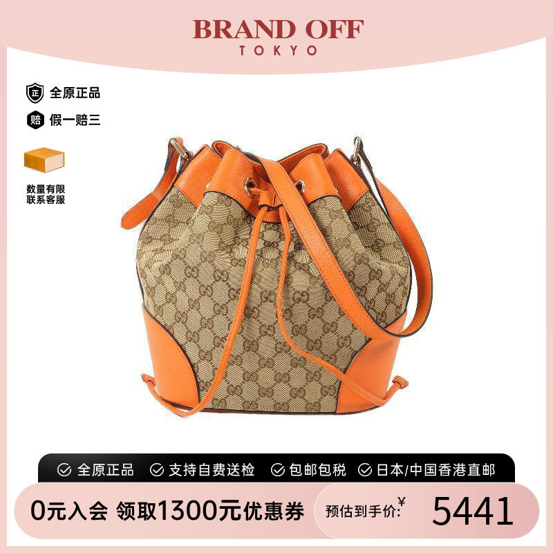 中古Gucci古驰单肩包レディース