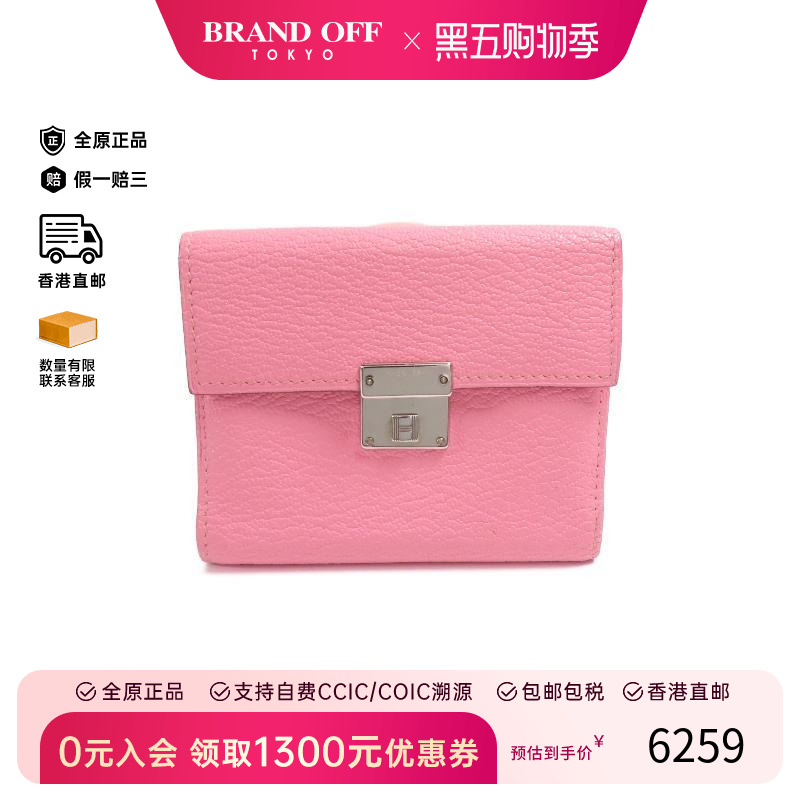 中古Hermes爱马仕卡包