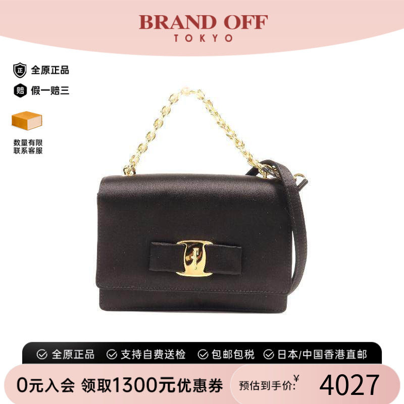 中古Ferragamo菲拉格慕斜挎包