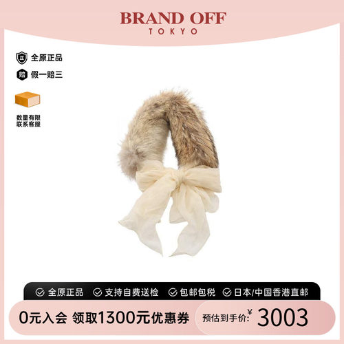 中古Hermes爱马仕围巾/丝巾