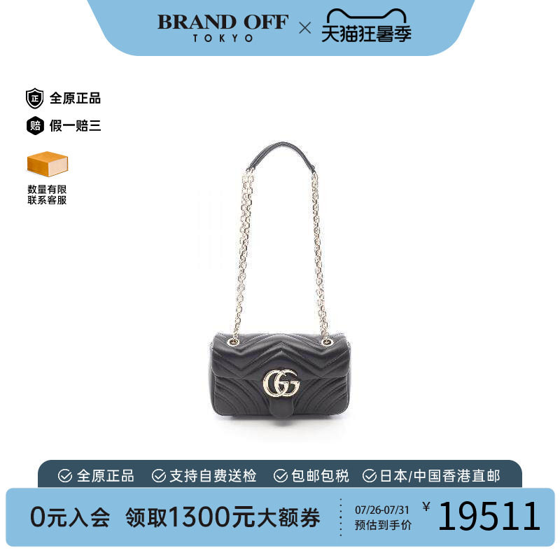 中古Gucci古驰单肩包レディース
