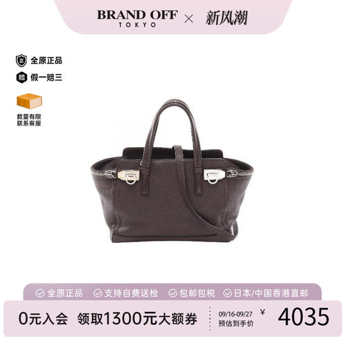 中古Ferragamo菲拉格慕斜挎包