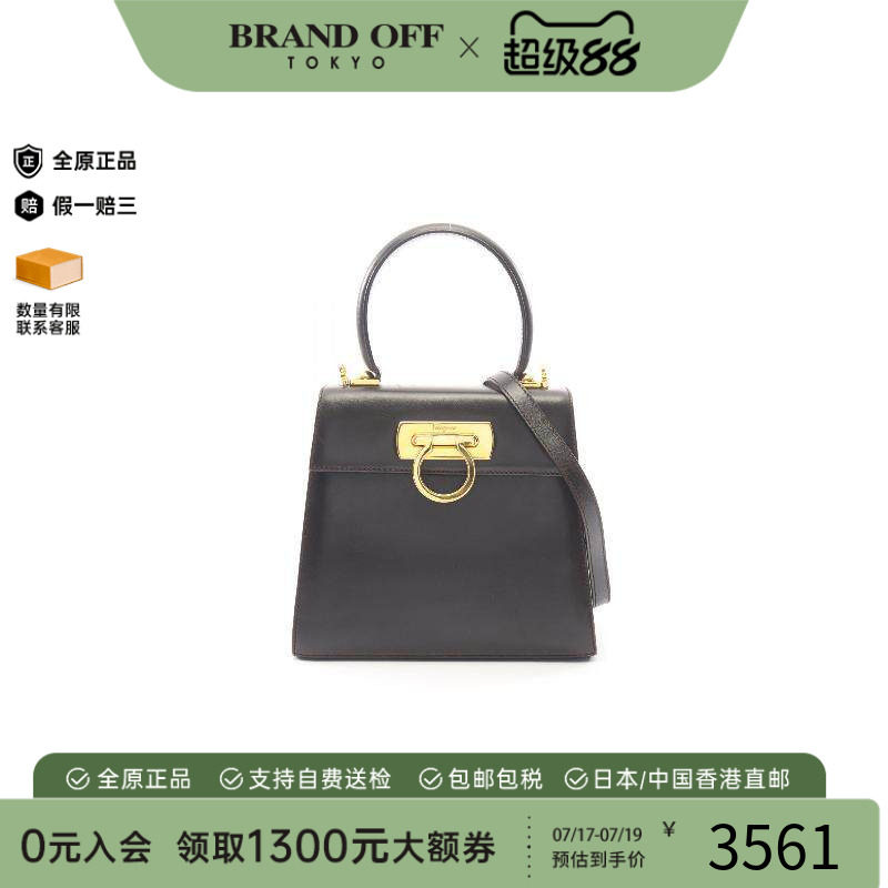 中古Ferragamo菲拉格慕斜挎包