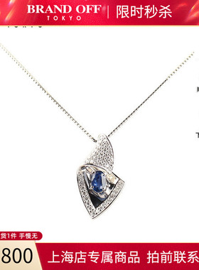 中古「95新」日本进口无烧椭圆形蓝宝石钻石PT900/PT850项链45cm