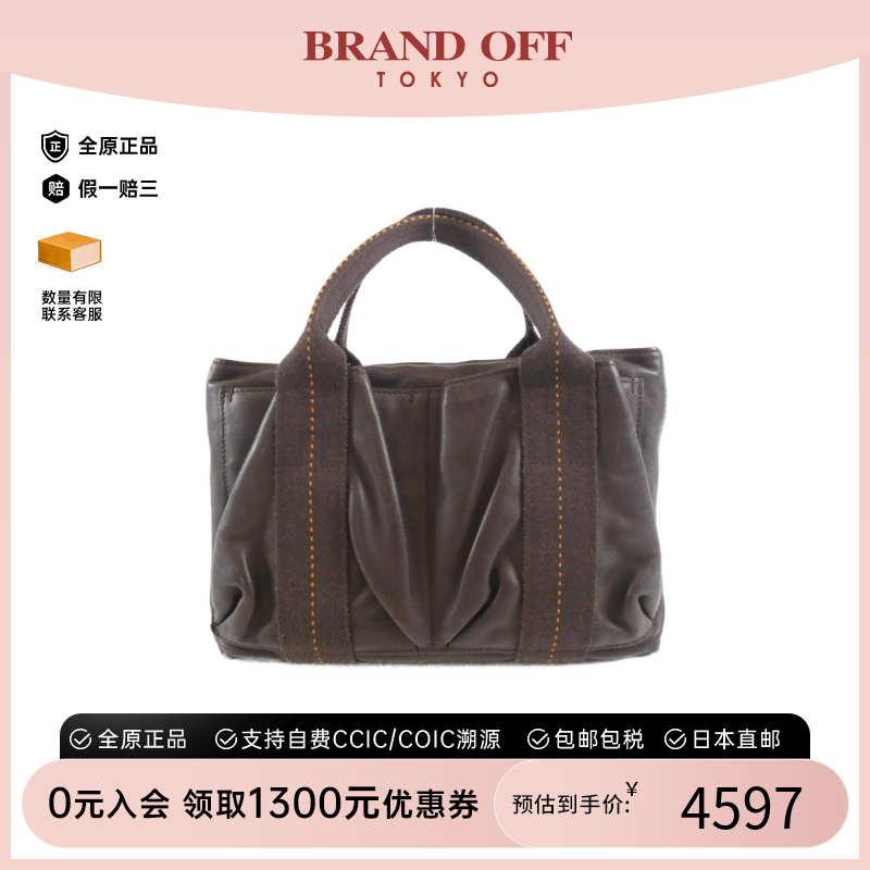 中古Hermes爱马仕女包B级9新Caravan Horizontal托特包托特包时尚